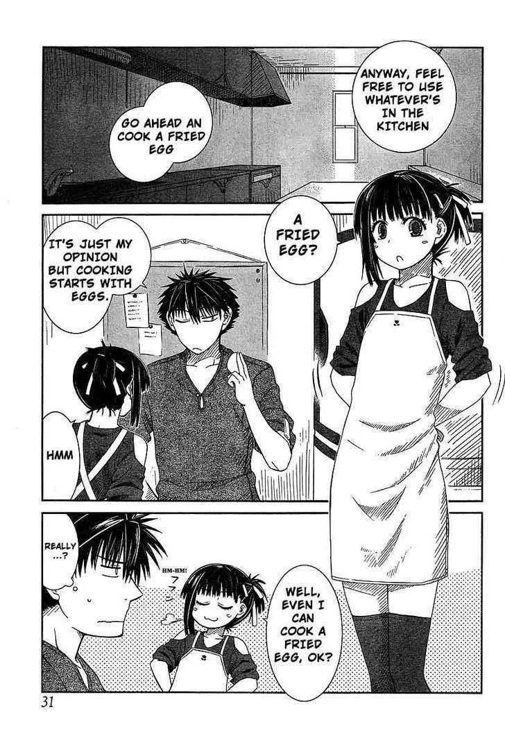 Prunus Girl - Page 10