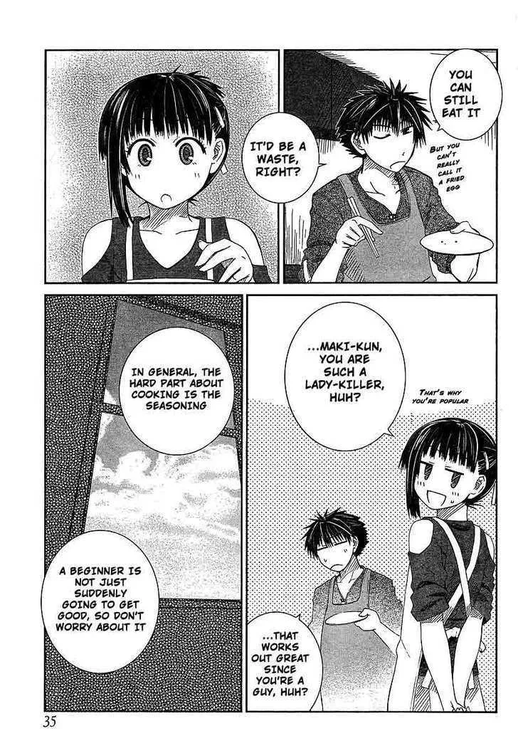 Prunus Girl - Page 14