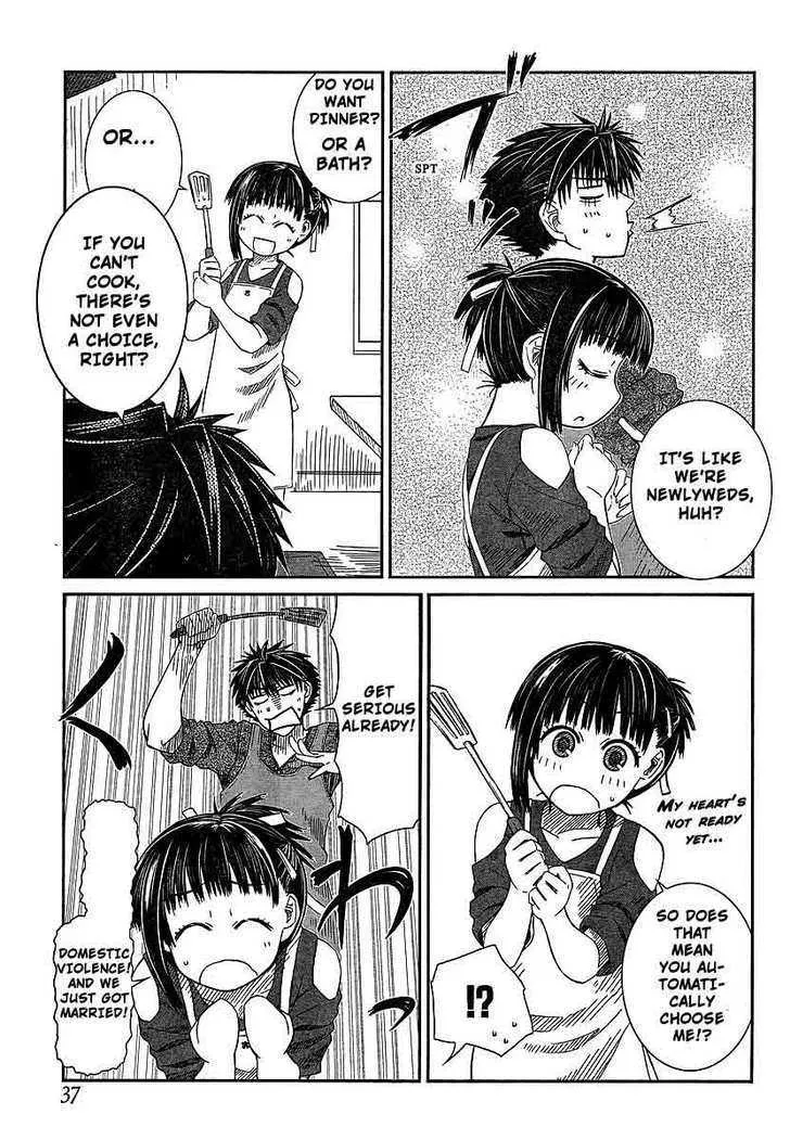 Prunus Girl - Page 16