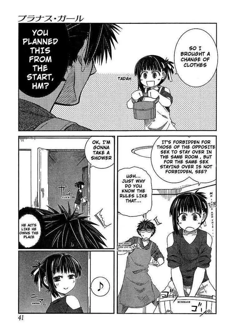 Prunus Girl - Page 20