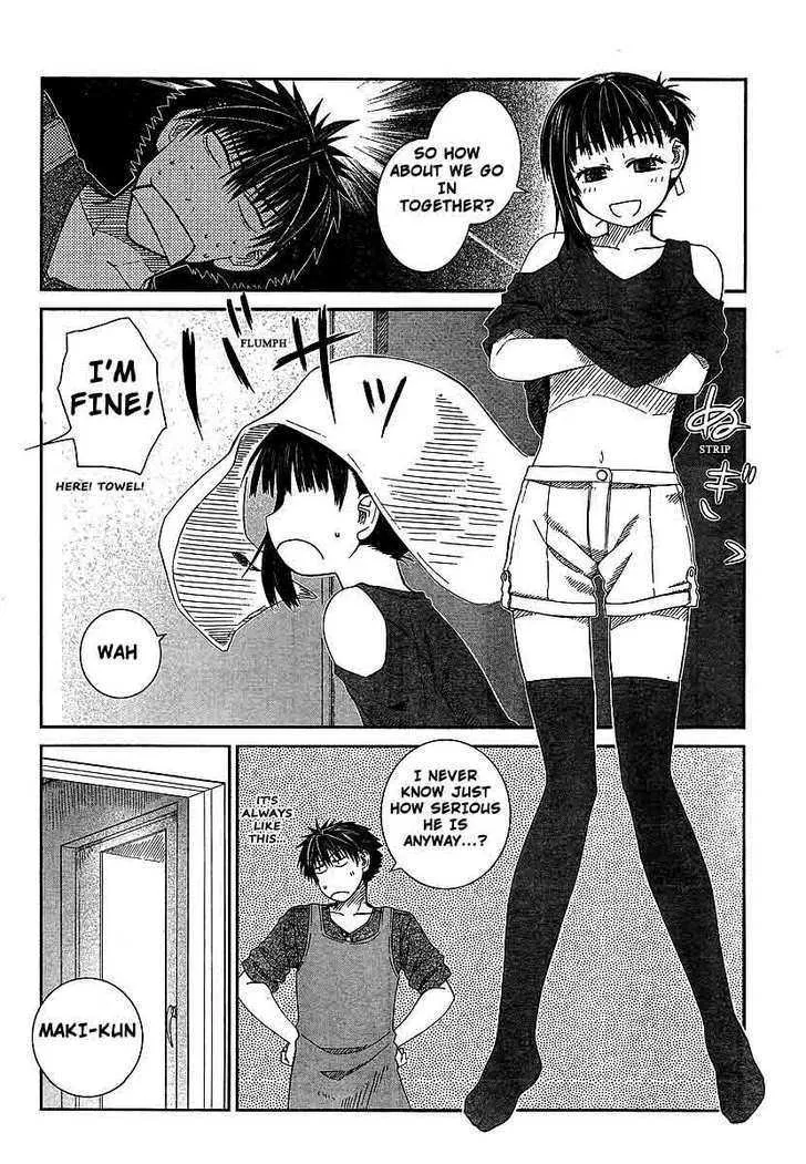 Prunus Girl - Page 21