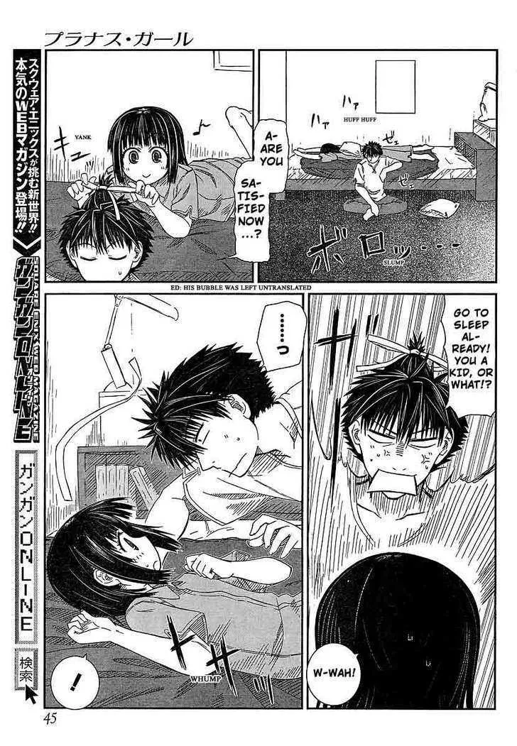 Prunus Girl - Page 24