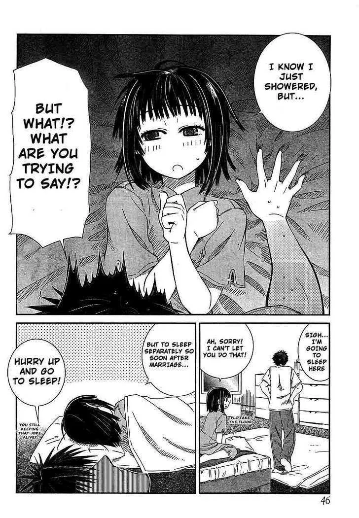 Prunus Girl - Page 25