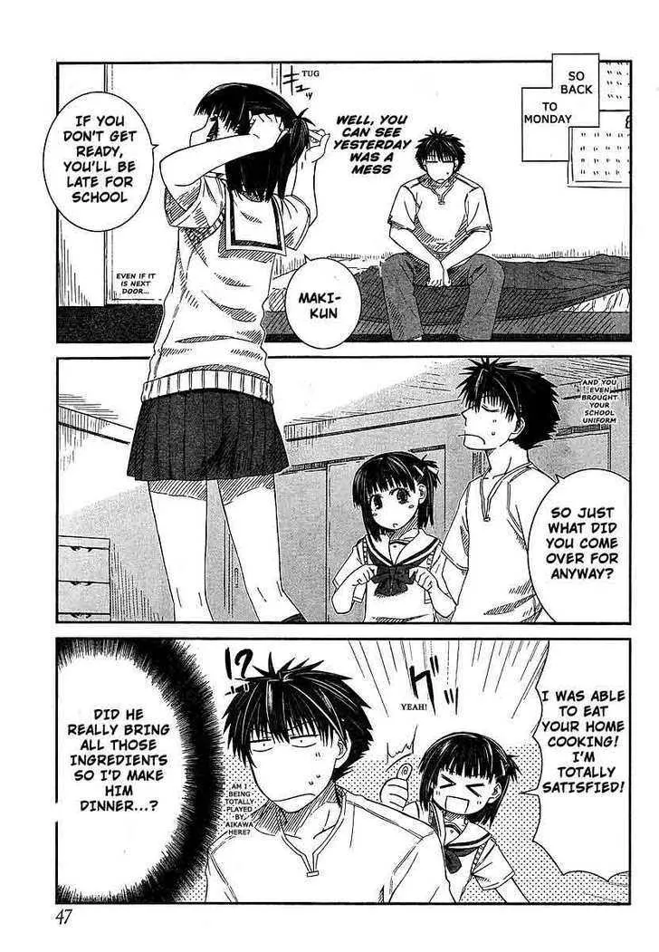 Prunus Girl - Page 26