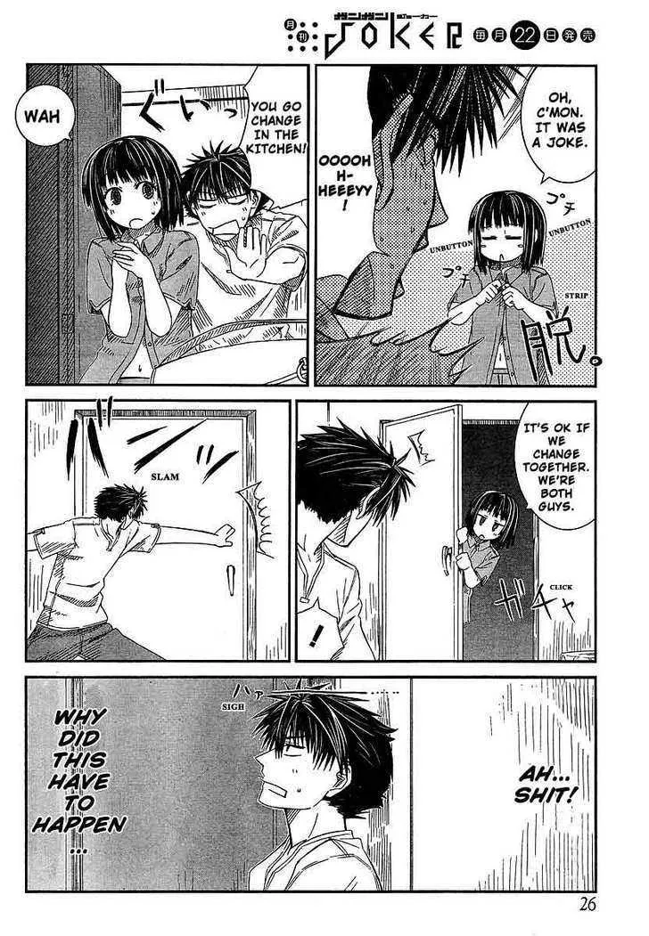 Prunus Girl - Page 5