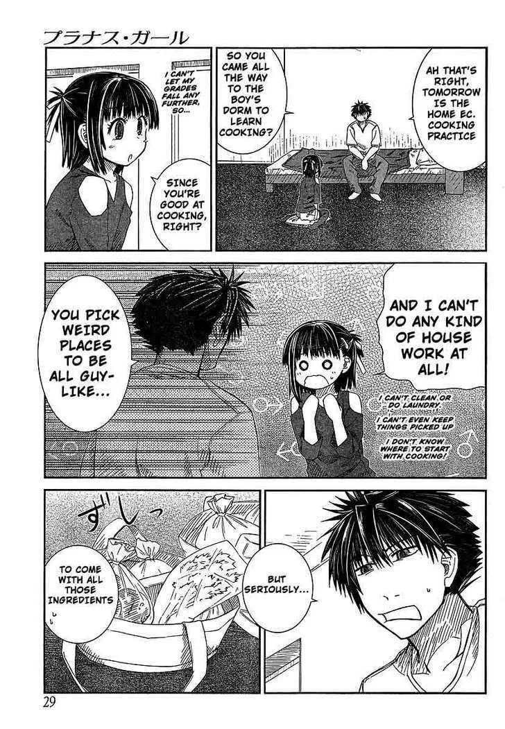 Prunus Girl - Page 8