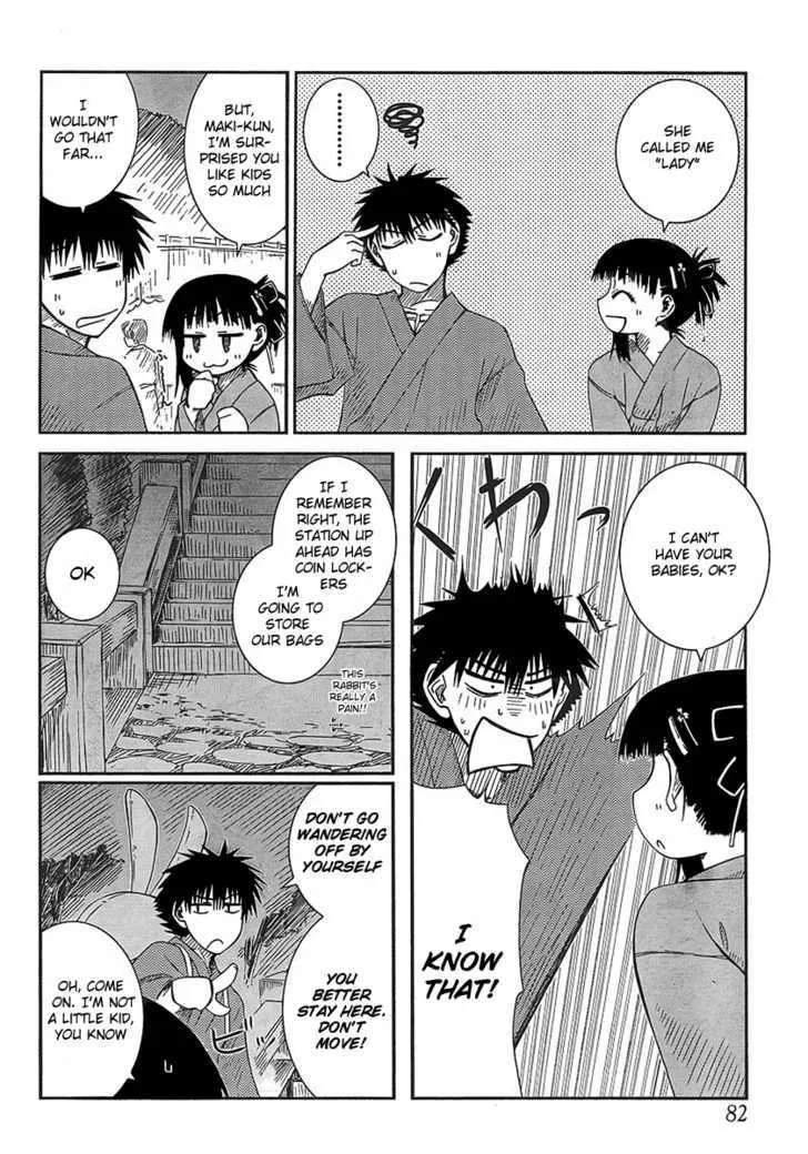 Prunus Girl - Page 13