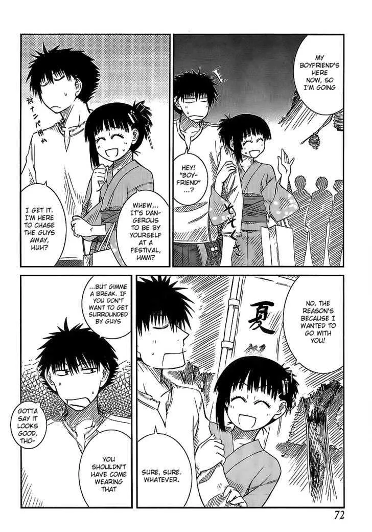 Prunus Girl - Page 3