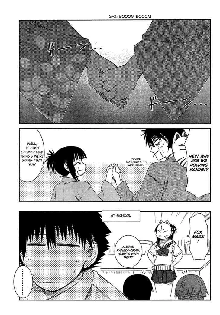 Prunus Girl - Page 30