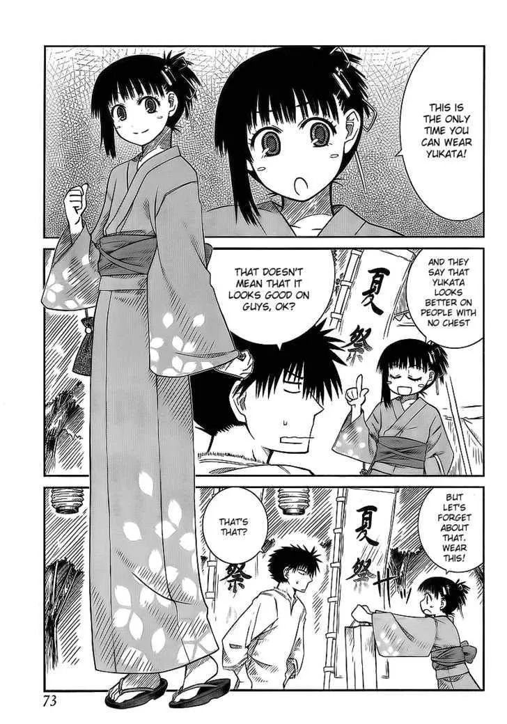 Prunus Girl - Page 4