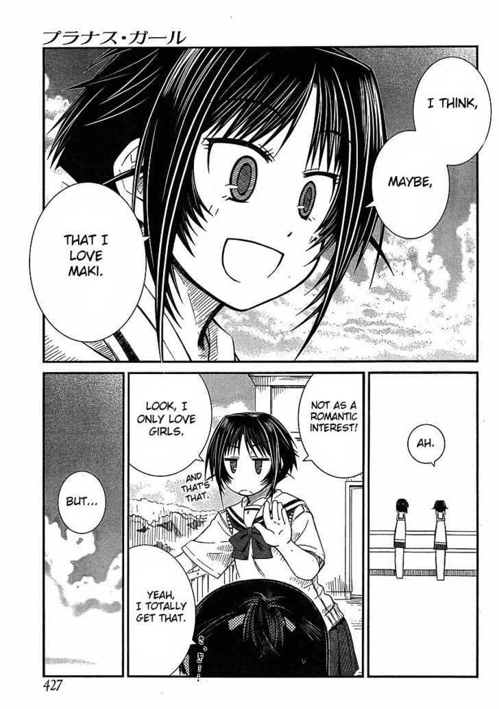 Prunus Girl - Page 20