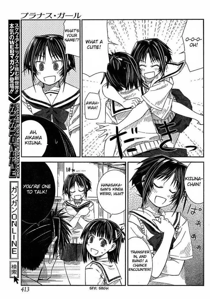 Prunus Girl - Page 6