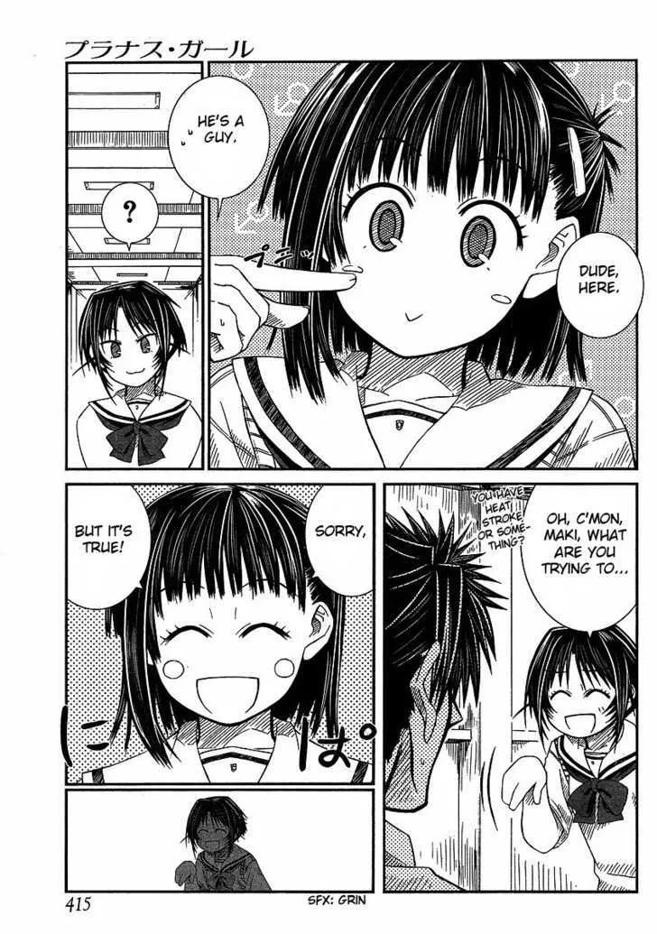 Prunus Girl - Page 8