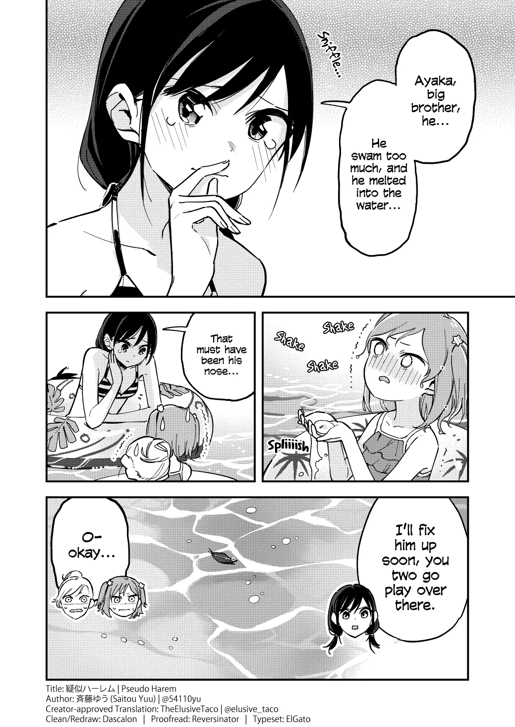 Pseudo Harem - Page 1