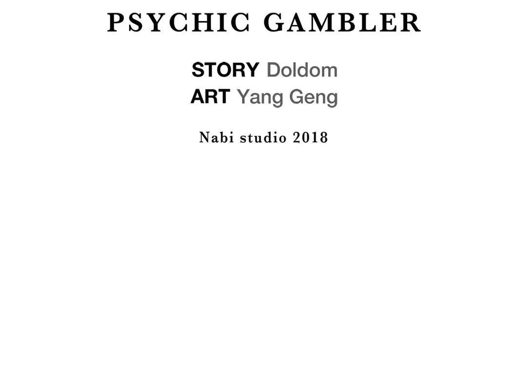 Psychic Gambler: Betting Man - Page 44