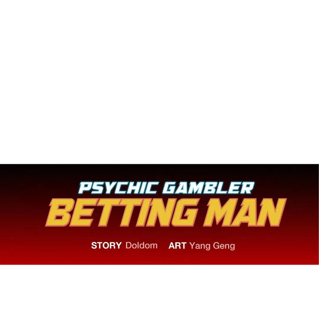 Psychic Gambler: Betting Man - Page 6