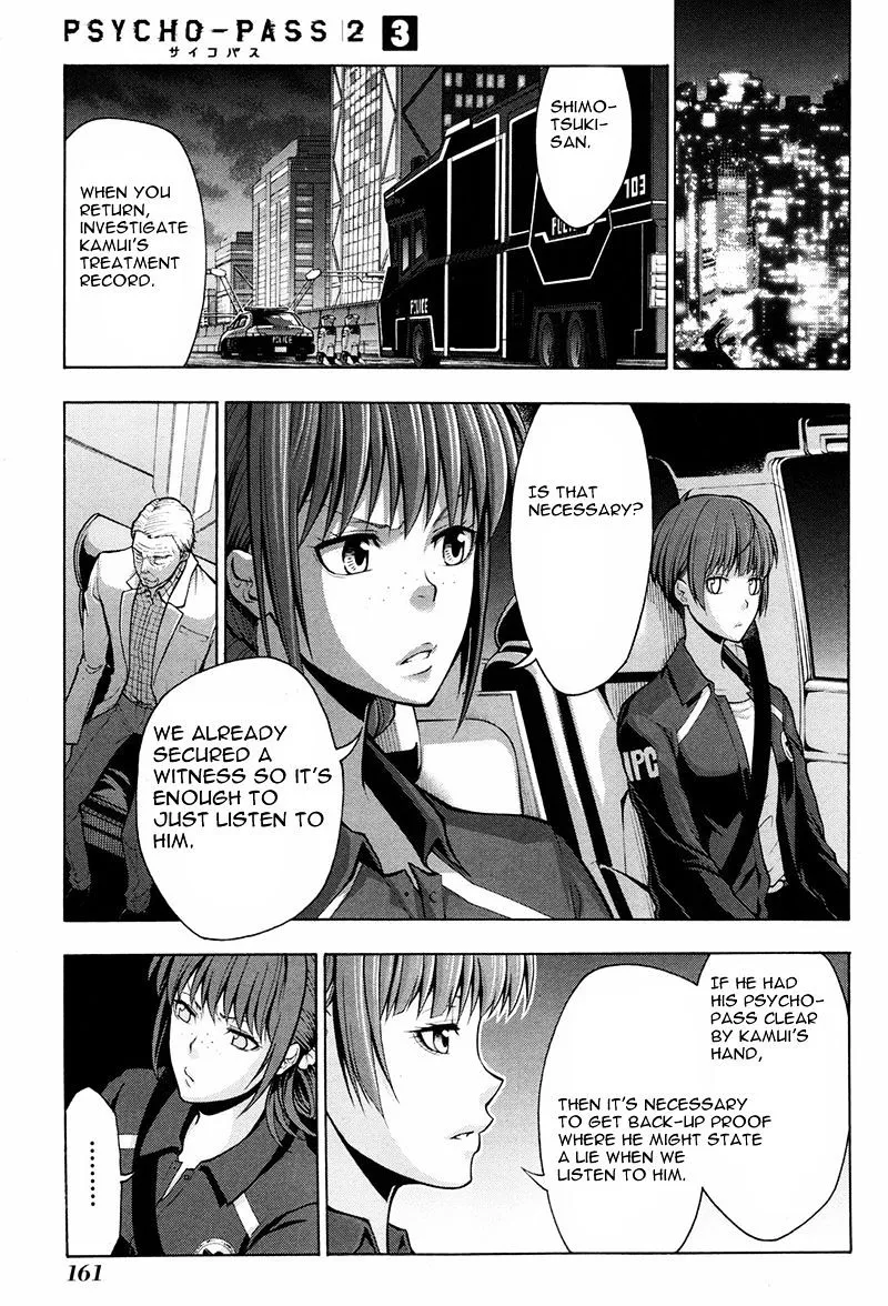 Psycho-Pass 2 - Page 11