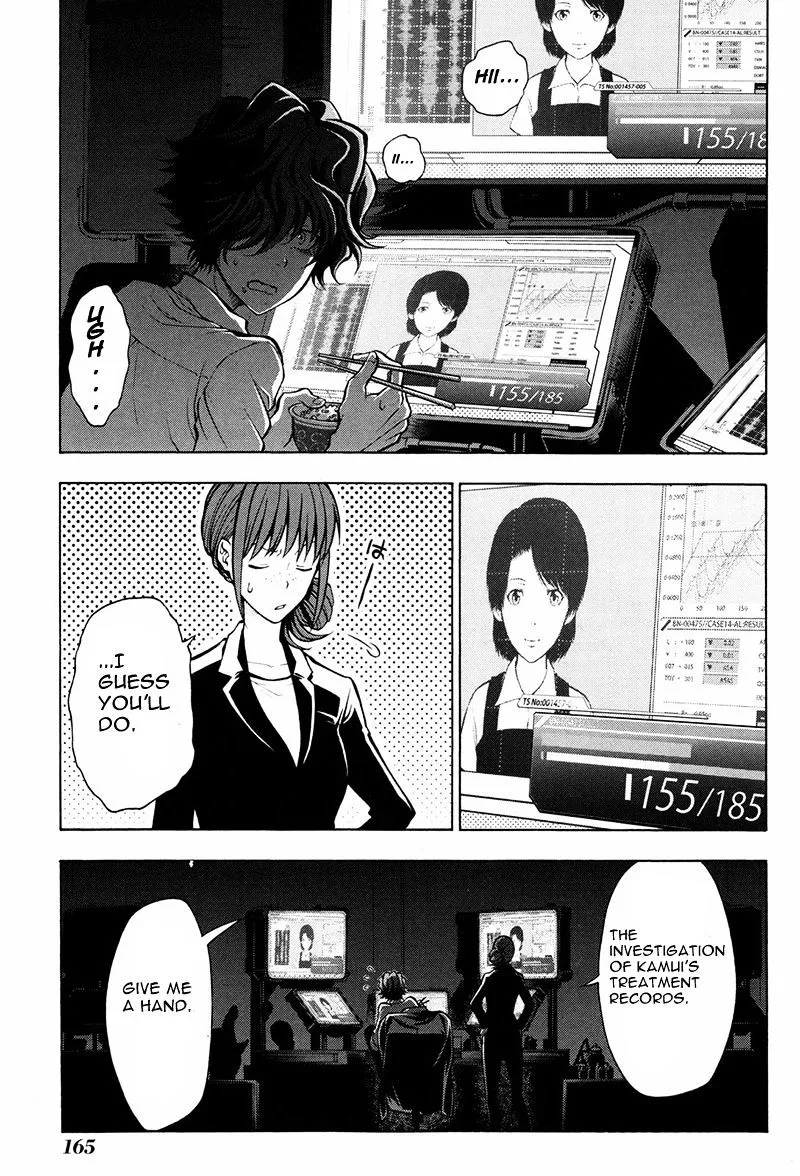 Psycho-Pass 2 - Page 15