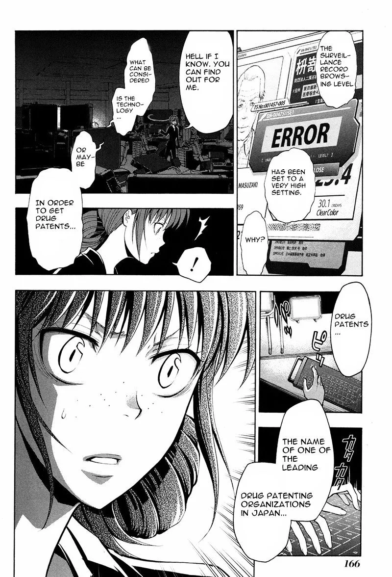 Psycho-Pass 2 - Page 16