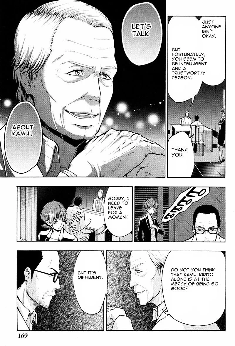 Psycho-Pass 2 - Page 19