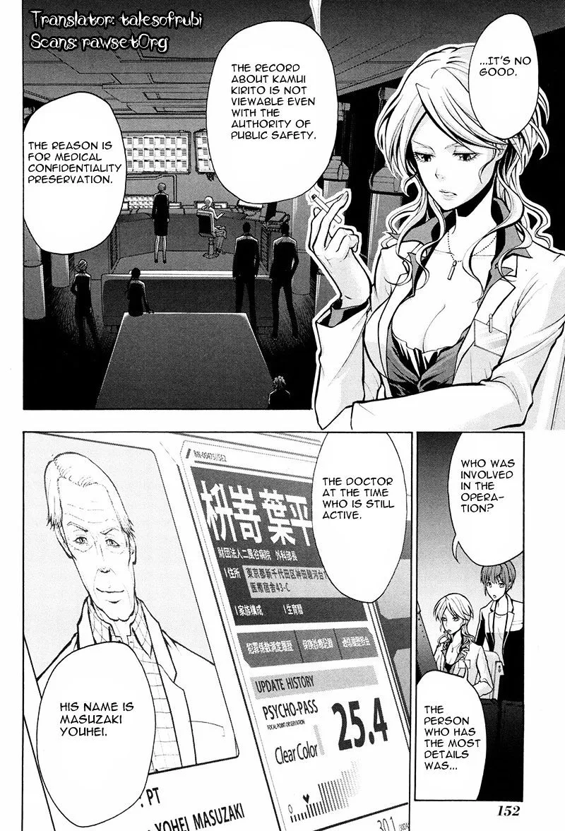 Psycho-Pass 2 - Page 2