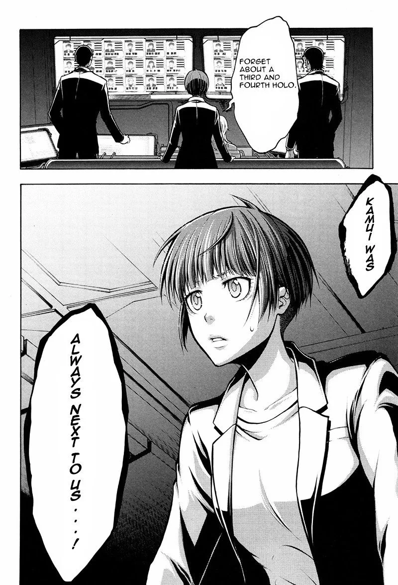 Psycho-Pass 2 - Page 23