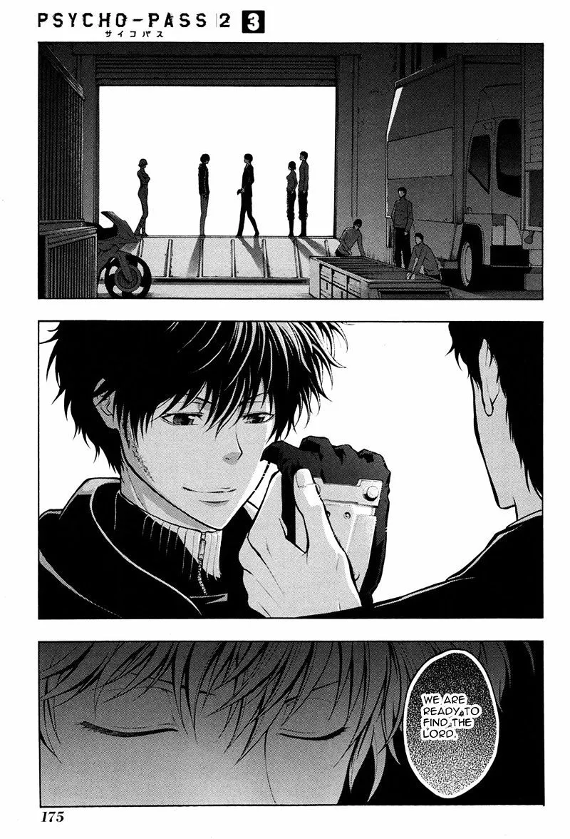 Psycho-Pass 2 - Page 24