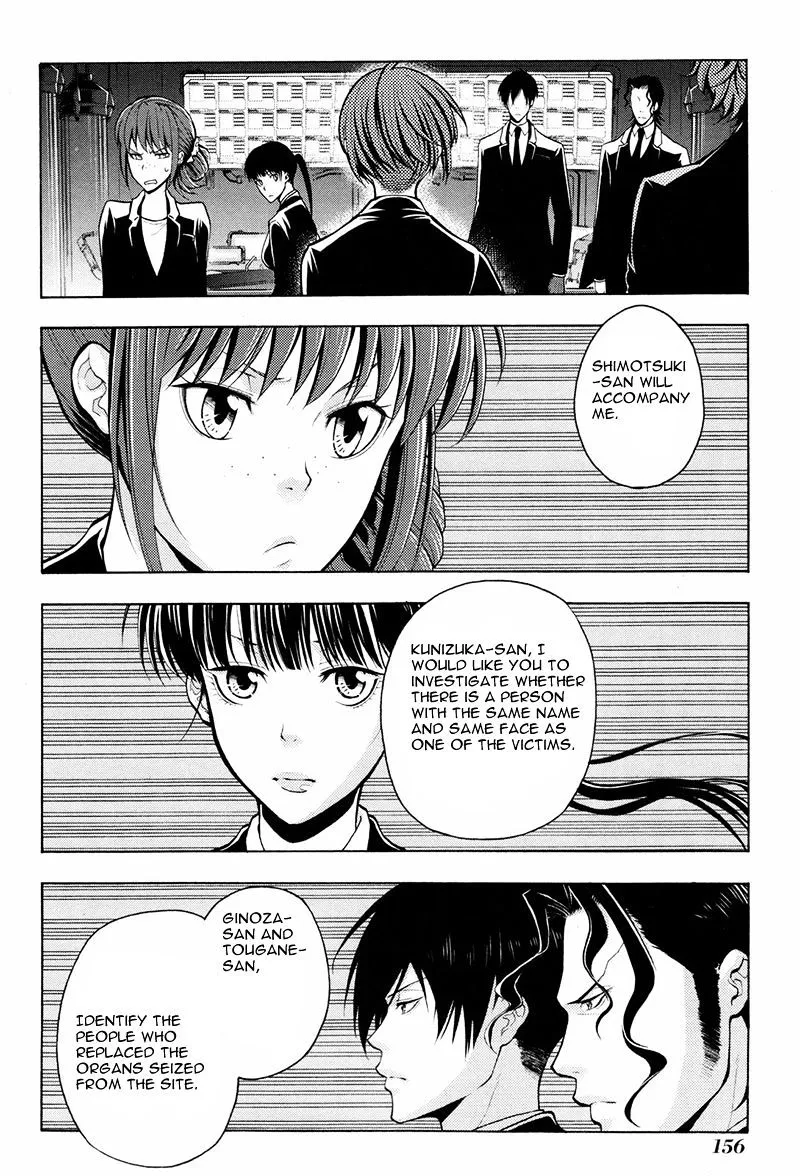 Psycho-Pass 2 - Page 6