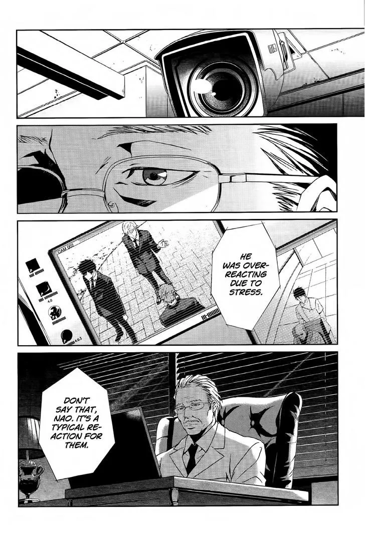 Psycho-Pass - Kanshikan Kougami Shinya Chapter 1 page 23 - MangaKakalot