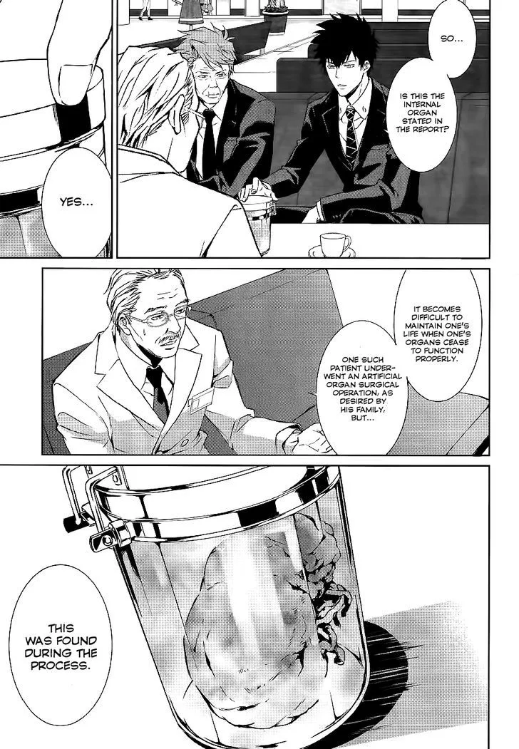 Psycho-Pass - Kanshikan Kougami Shinya Chapter 1 page 10 - MangaKakalot