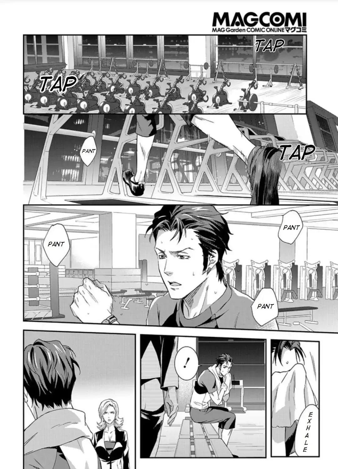 Psycho-Pass: Sinners Of The System Case 2 - First Guardian - Page 14