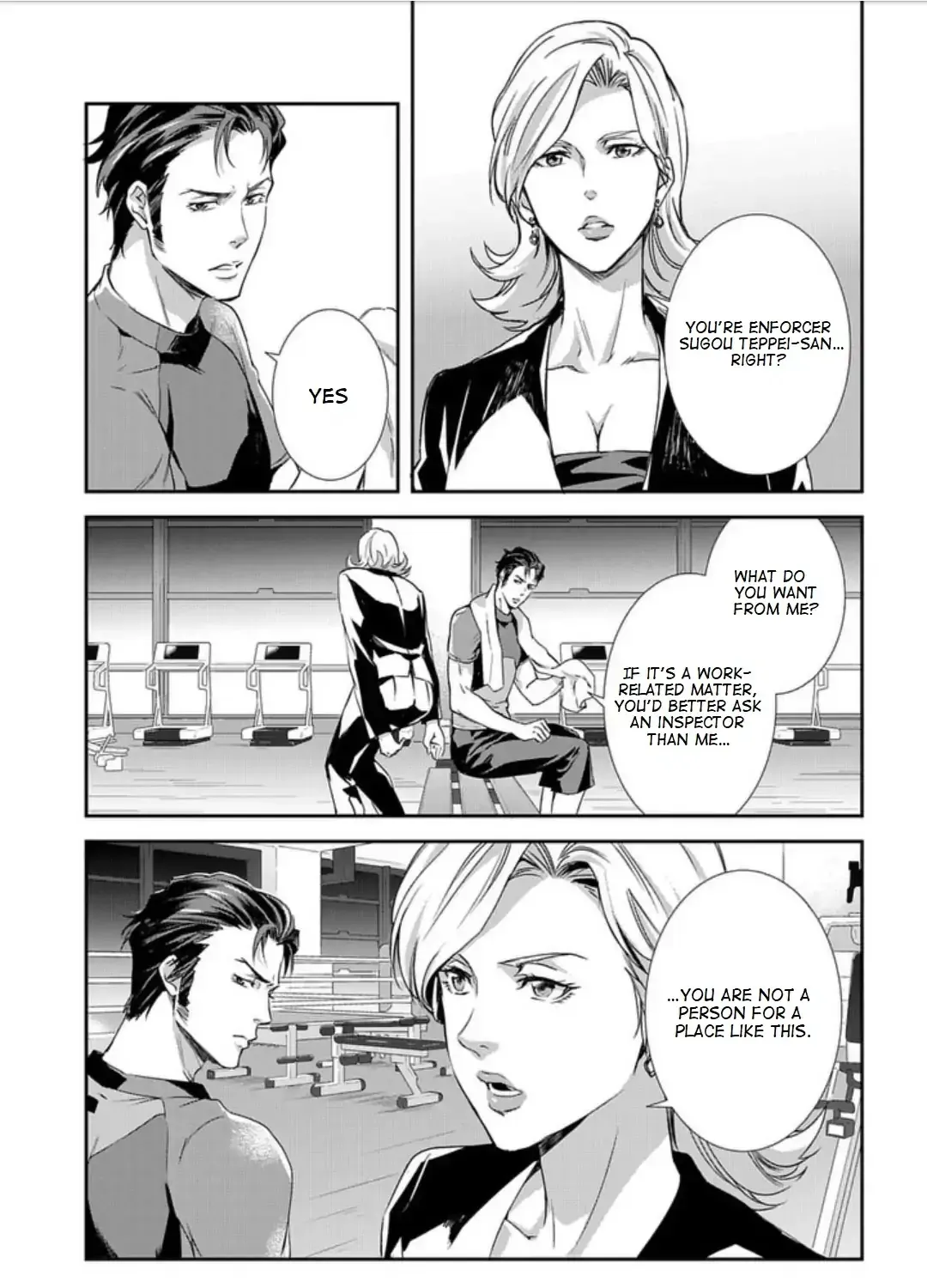 Psycho-Pass: Sinners Of The System Case 2 - First Guardian - Page 16