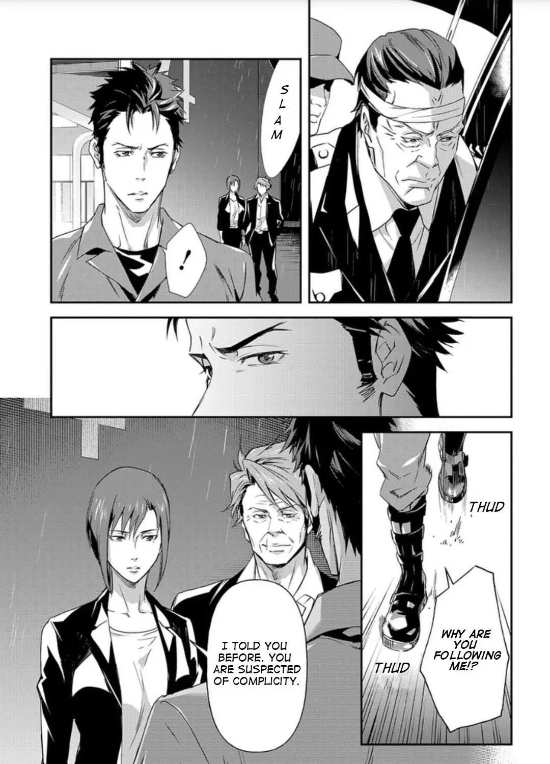 Psycho-Pass: Sinners Of The System Case 2 - First Guardian - Page 12