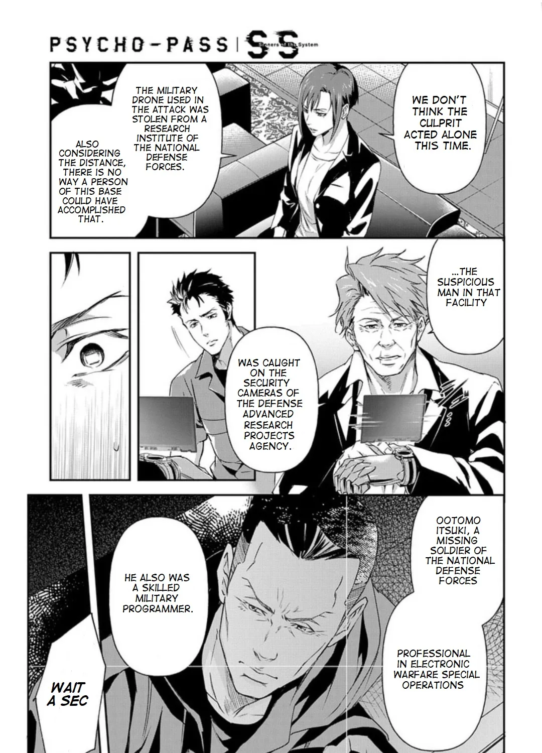 Psycho-Pass: Sinners Of The System Case 2 - First Guardian - Page 4