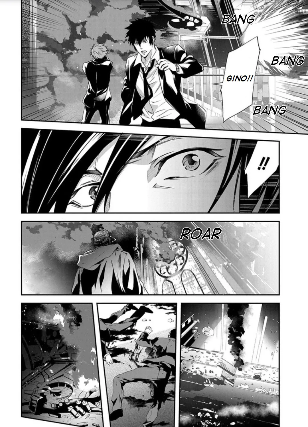 Psycho-Pass: Sinners Of The System Case 2 - First Guardian - Page 10