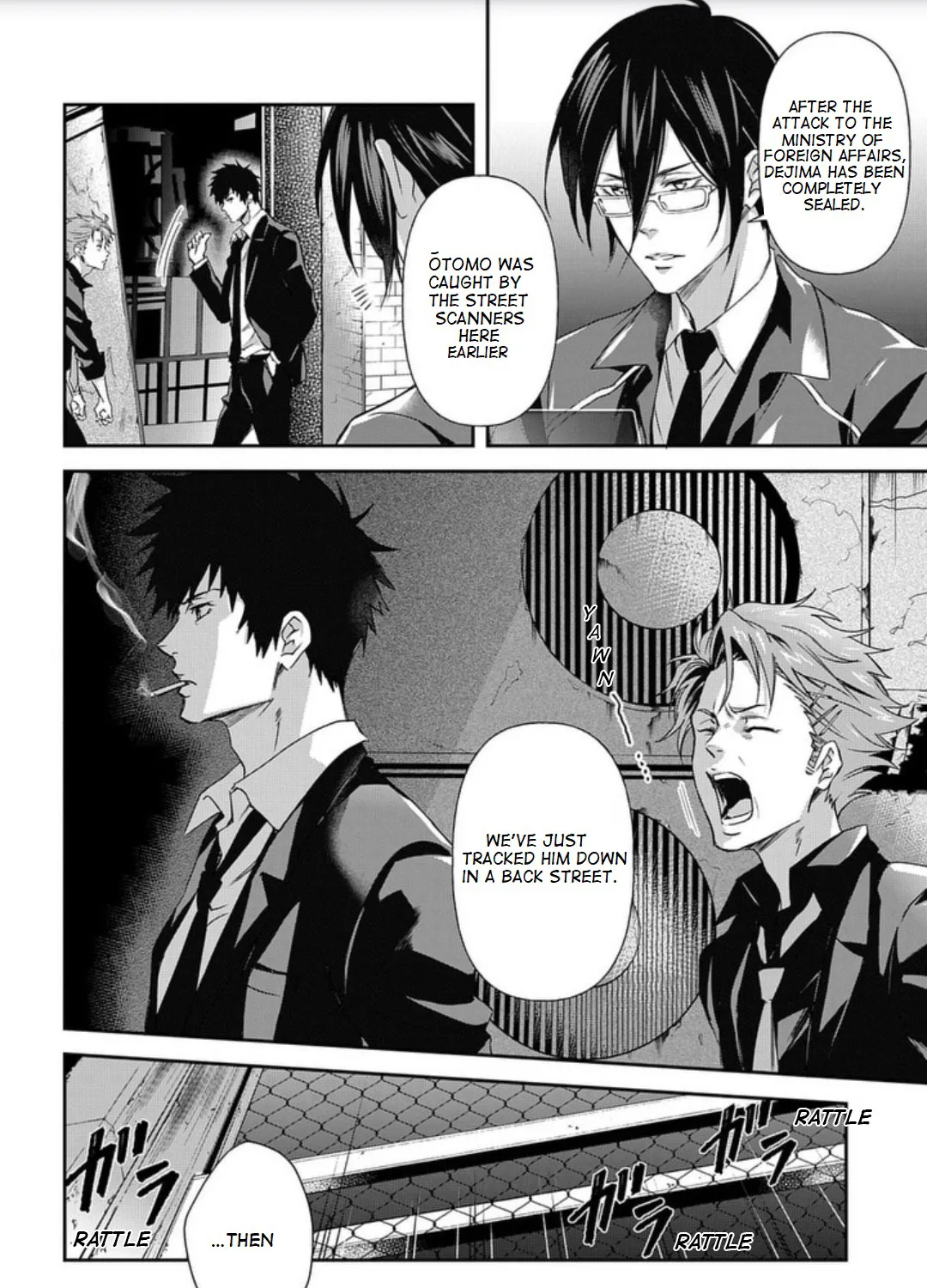 Psycho-Pass: Sinners Of The System Case 2 - First Guardian - Page 50