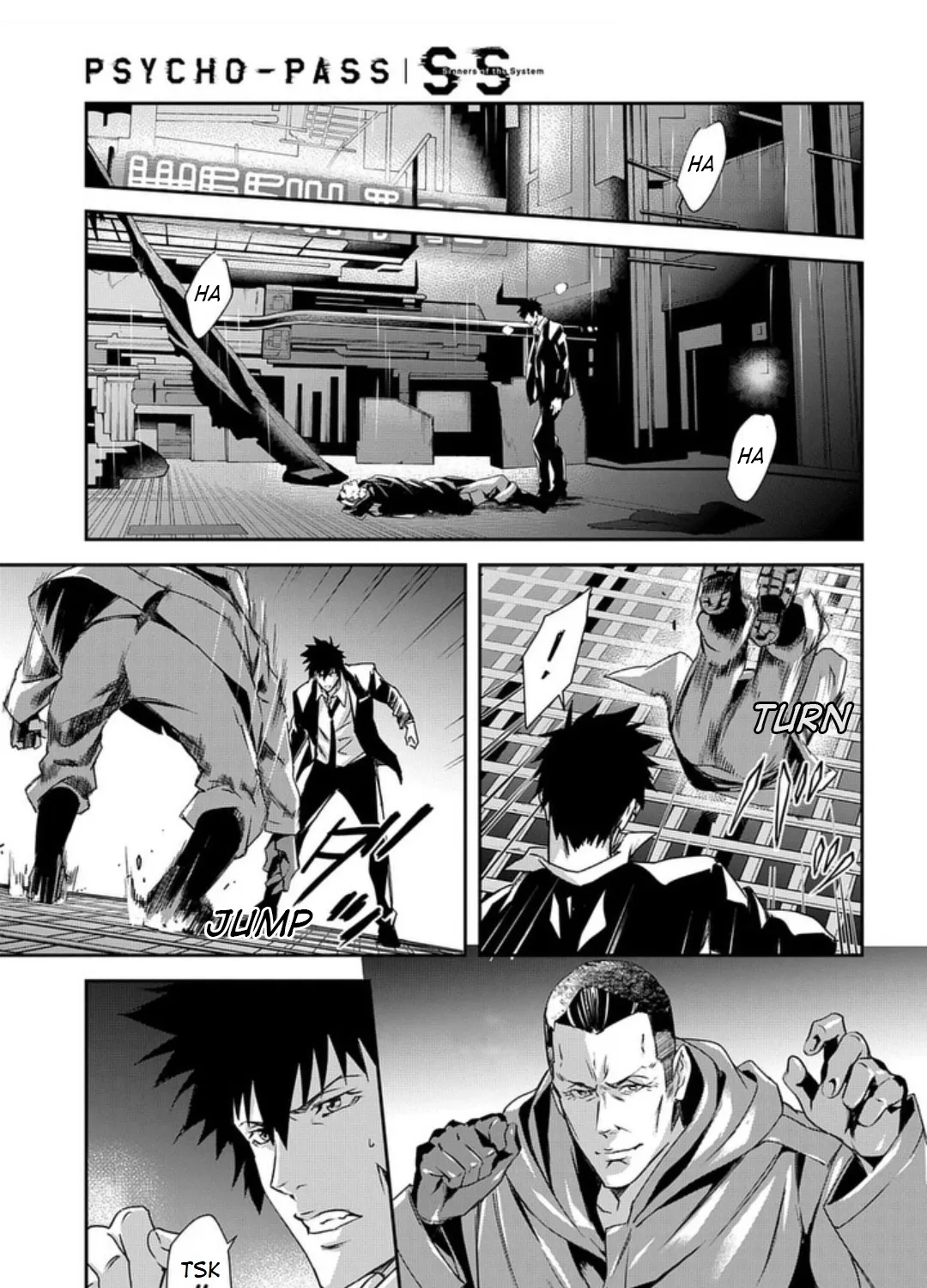 Psycho-Pass: Sinners Of The System Case 2 - First Guardian - Page 12