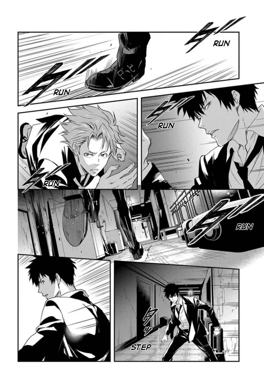 Psycho-Pass: Sinners Of The System Case 2 - First Guardian - Page 2