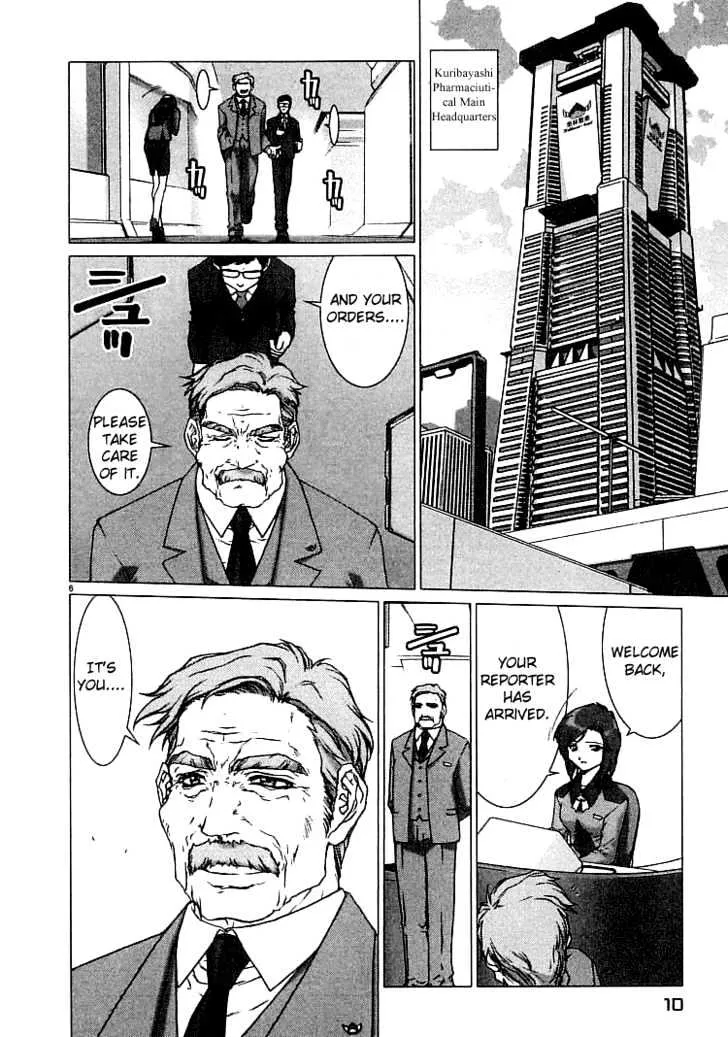 Psycho Trader Chinami Chapter 7 page 9 - MangaKakalot