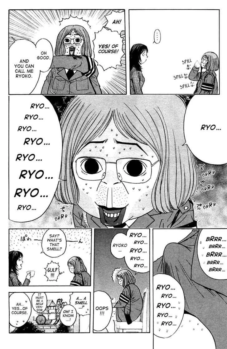 Psychometrer Eiji Chapter 105 page 13 - MangaKakalot