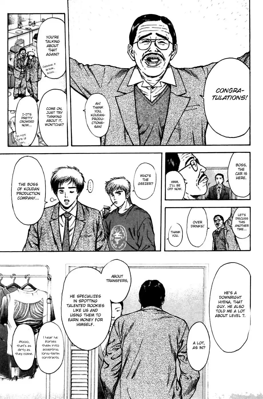 Psychometrer Eiji Chapter 132 page 7 - MangaKakalot