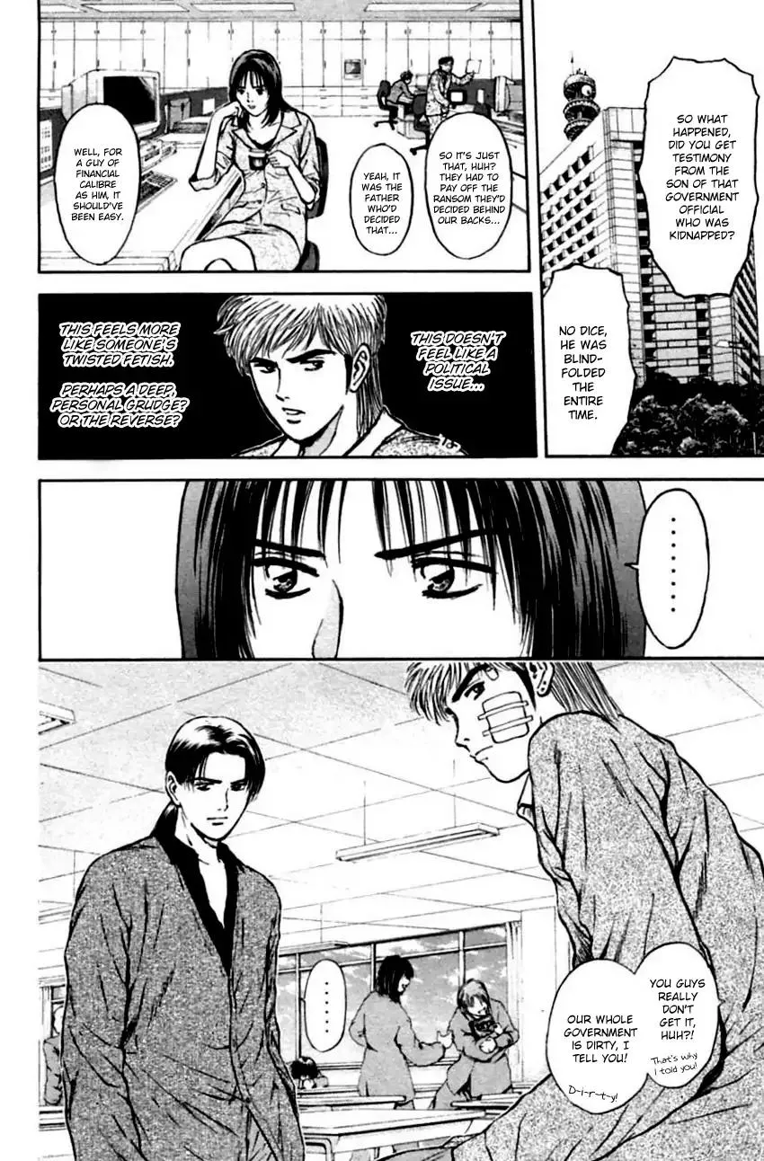 Psychometrer Eiji Chapter 140 page 7 - MangaKakalot