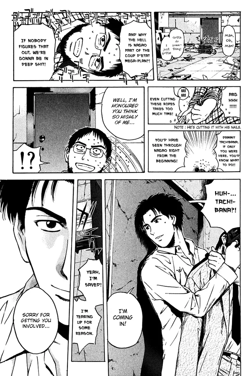 Psychometrer Eiji Chapter 200 page 22 - MangaKakalot