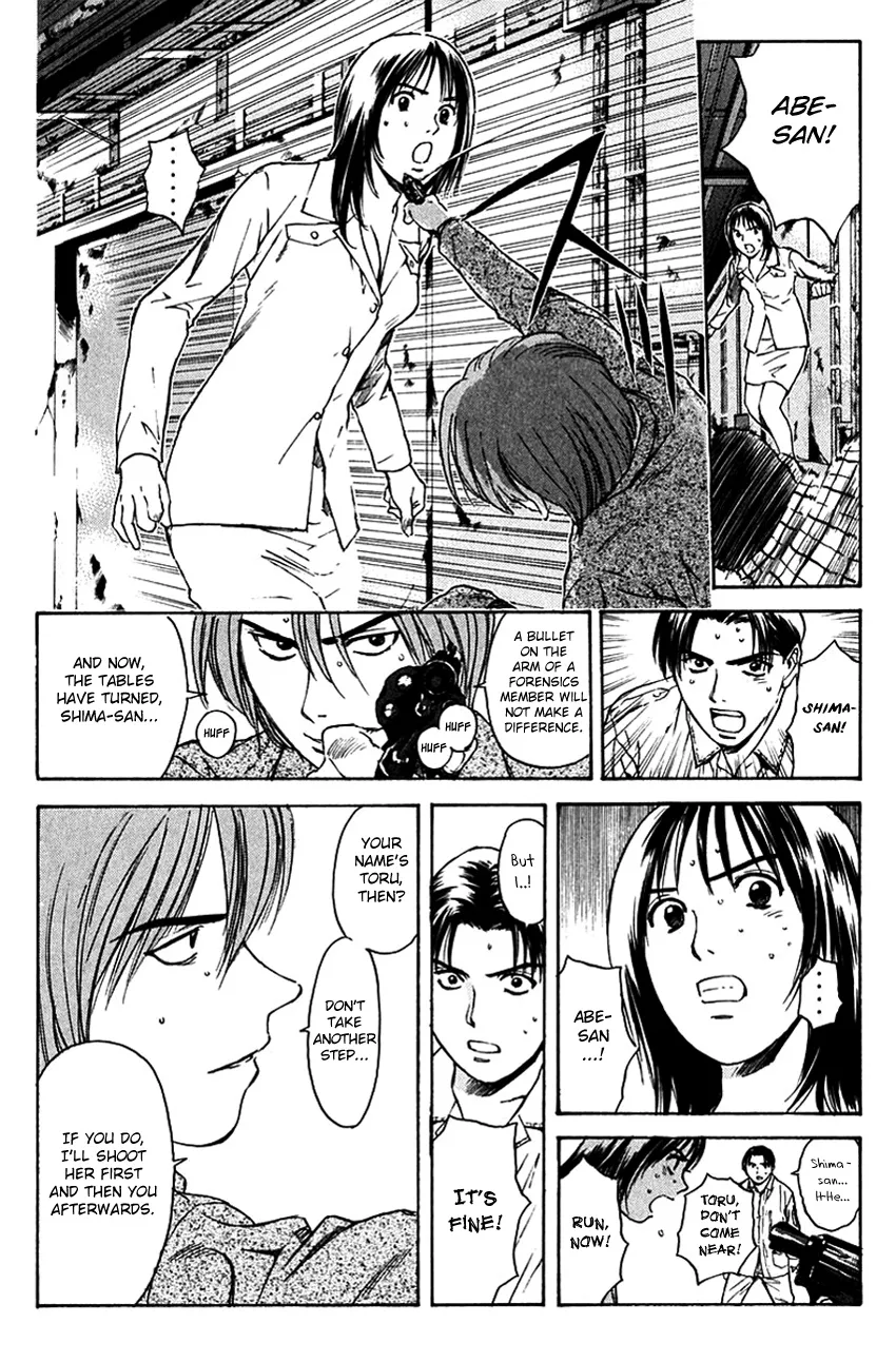 Psychometrer Eiji Chapter 202 page 13 - MangaKakalot