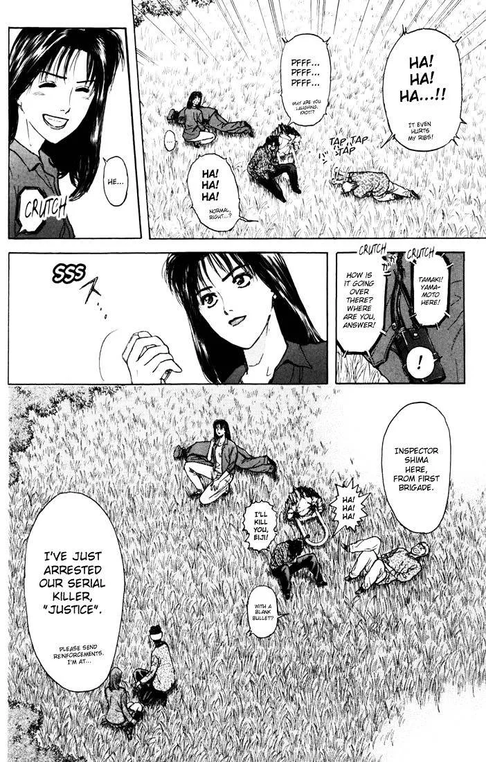 Psychometrer Eiji - Page 7