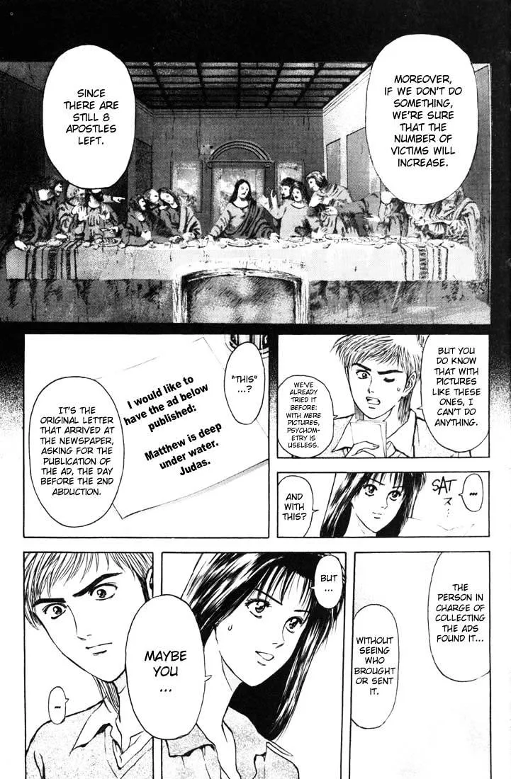 Psychometrer Eiji Chapter 59 page 14 - MangaKakalot