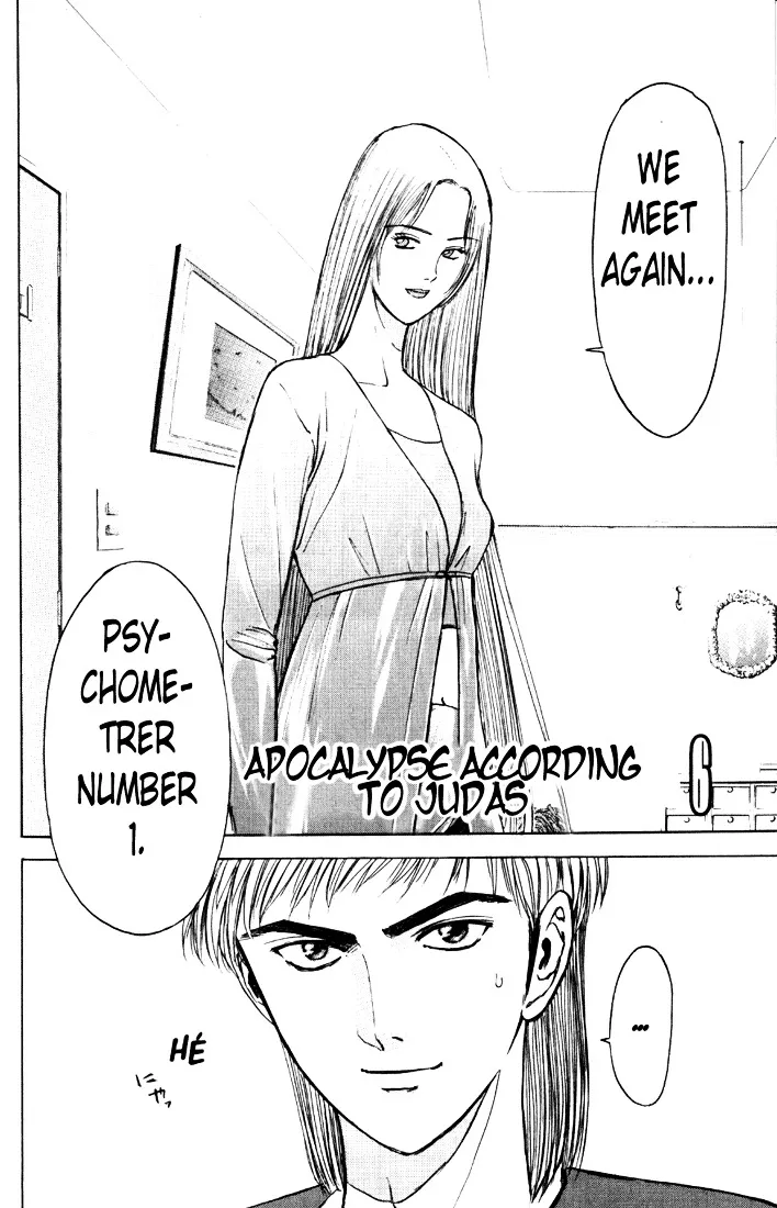 Psychometrer Eiji Chapter 64 page 2 - MangaKakalot