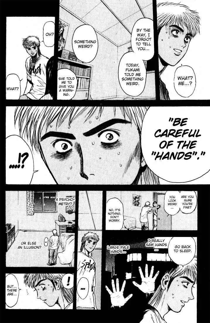 Psychometrer Eiji Chapter 76 page 4 - MangaKakalot