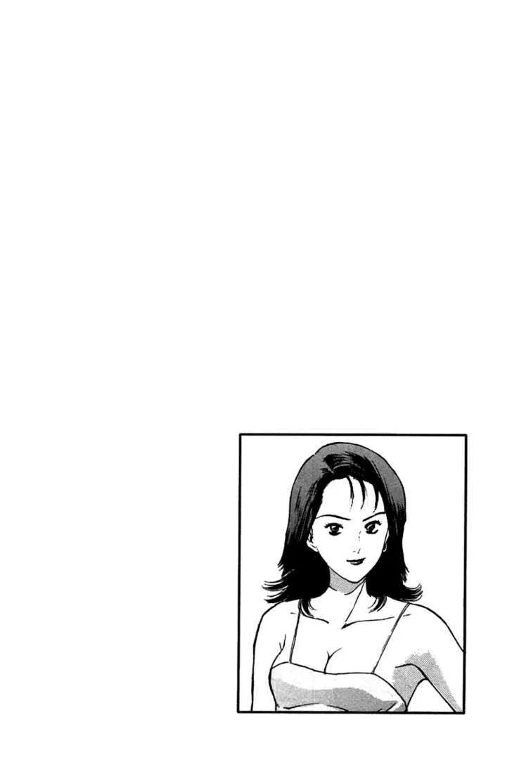 Psychometrer Eiji Chapter 92 page 21 - MangaKakalot