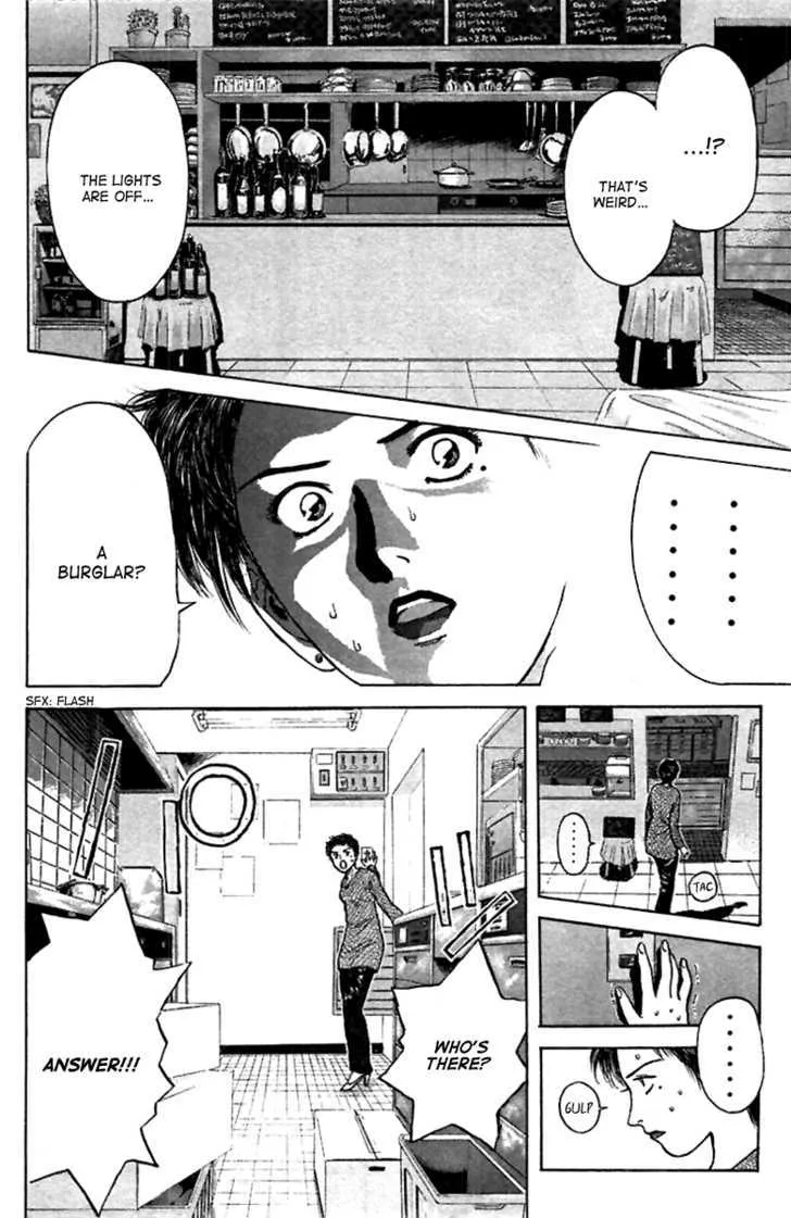 Psychometrer Eiji Chapter 95 page 4 - MangaKakalot